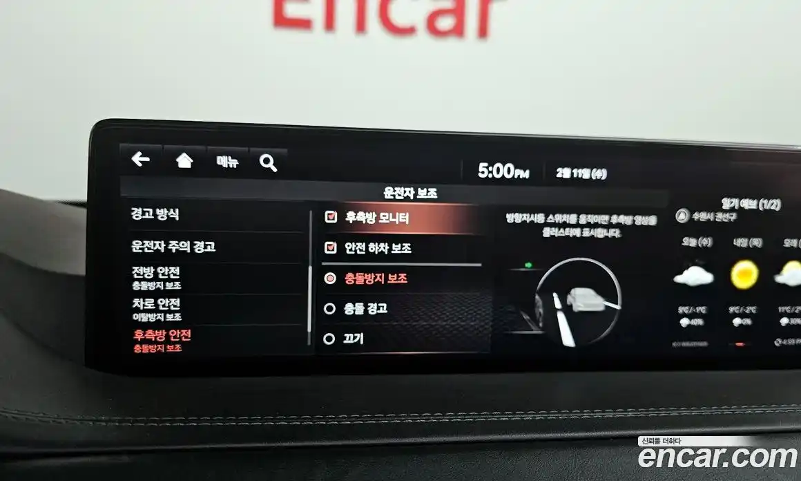 Genesis GV80 2022 3.5 Автомат в Москве № 24036, фото 6