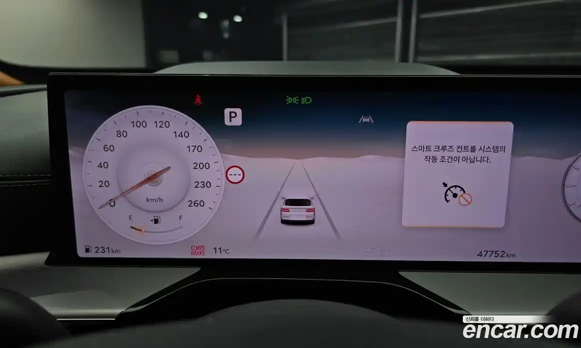 Genesis GV80 2024 2.5 Автомат в Москве № 24060, фото 15