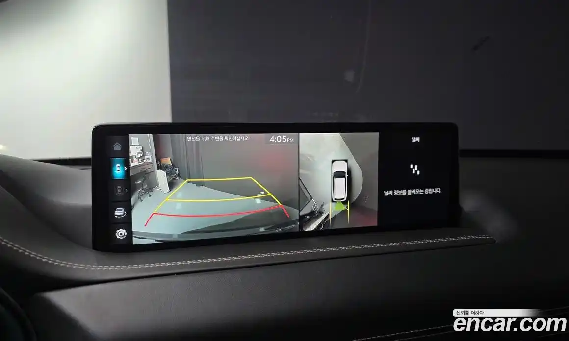 Genesis GV80 2023 3.5 Автомат в Москве № 24233, фото 8