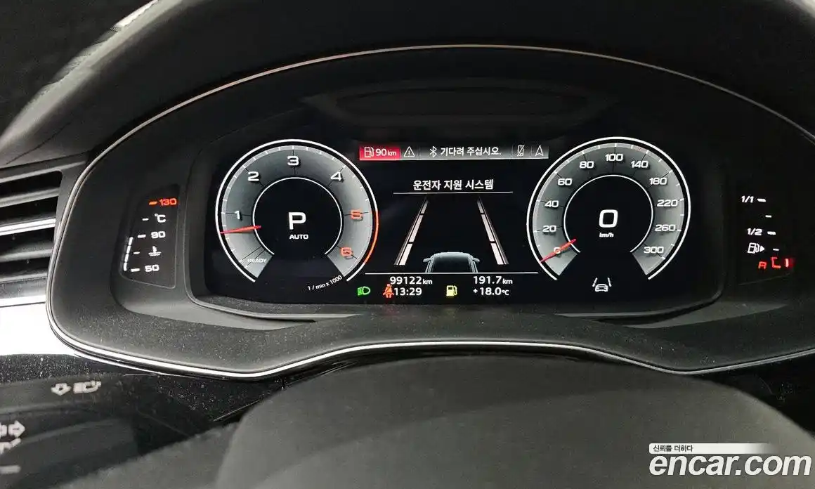 Audi Q8 2021 3.0 Автомат в Москве № 243837, фото 12