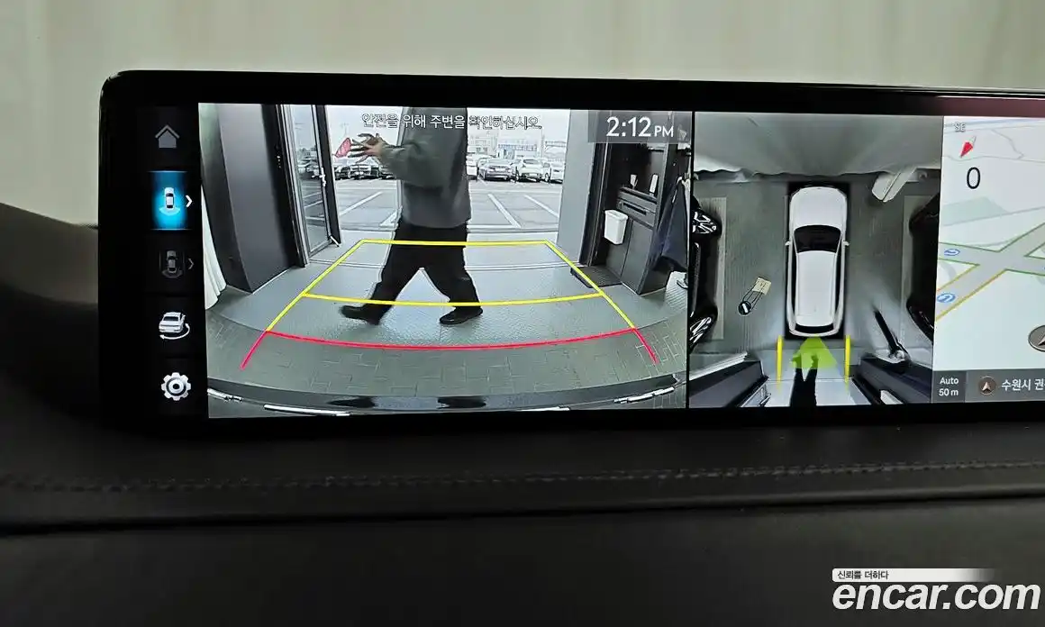 Genesis GV80 2023 2.5 Автомат в Москве № 24910, фото 20