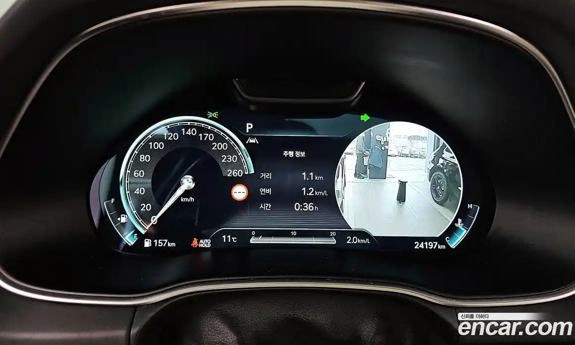 Genesis GV80 2023 2.5 Автомат в Москве № 24910, фото 7