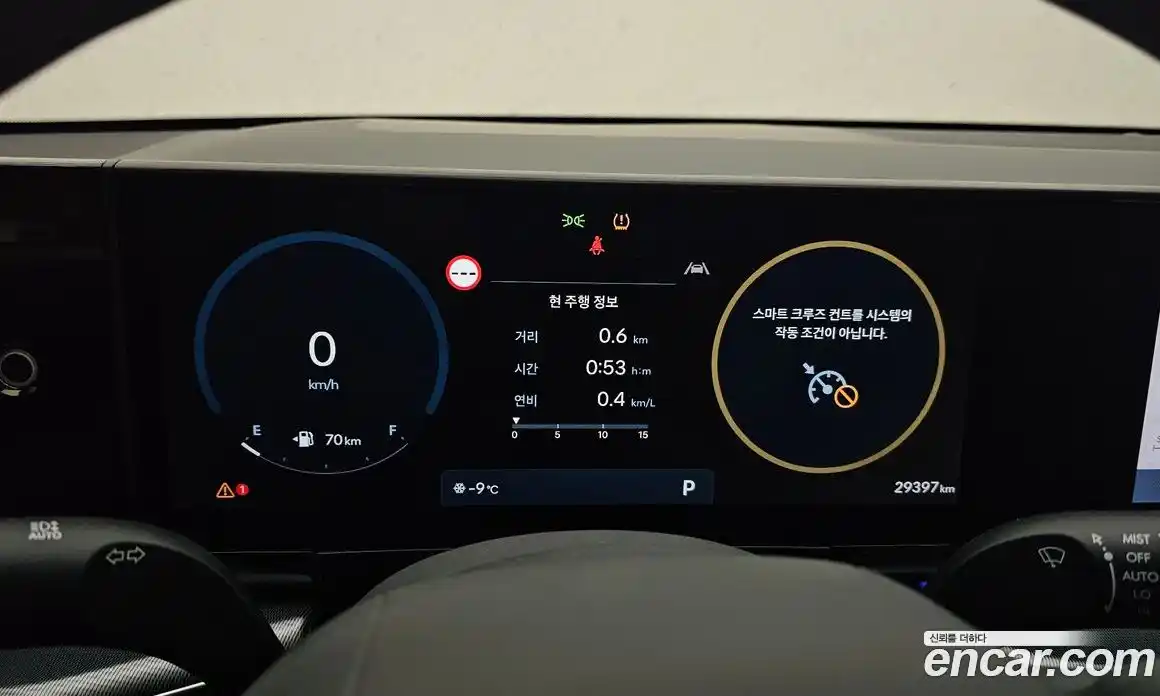 Hyundai Grandeur 2023 3.5 Автомат в Москве № 2526, фото 14