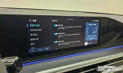 Hyundai Grandeur 2023 3.5 Автомат в Москве № 2526, миниатюра 7