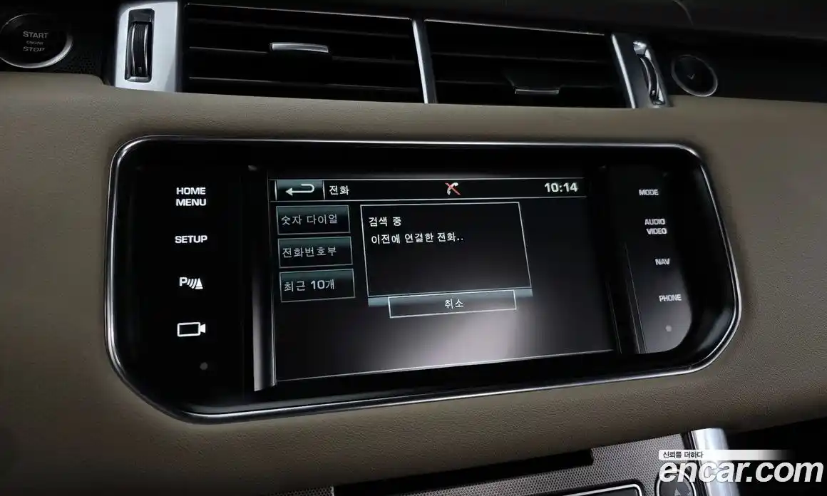 Land Rover Range-Rover Sport 2015 4.4 Автомат в Москве № 252864, фото 6