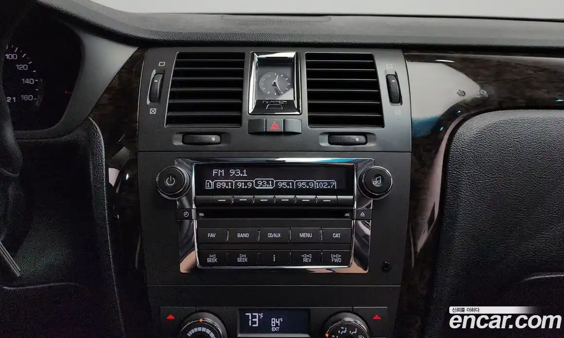 Cadillac DTS 2008 4.6 Автомат в Москве № 256374, фото 14