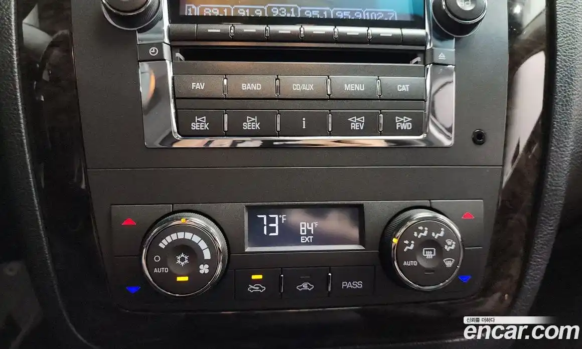 Cadillac DTS 2008 4.6 Автомат в Москве № 256374, фото 16