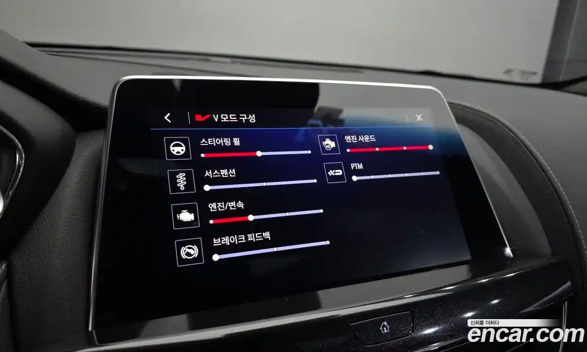 Cadillac CT5-V 2023 6.2 Автомат в Москве № 256378, фото 15