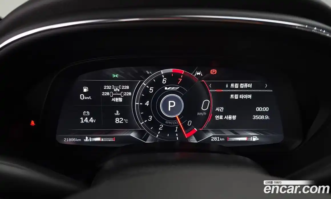 Cadillac CT5-V 2023 6.2 Автомат в Москве № 256378, фото 7