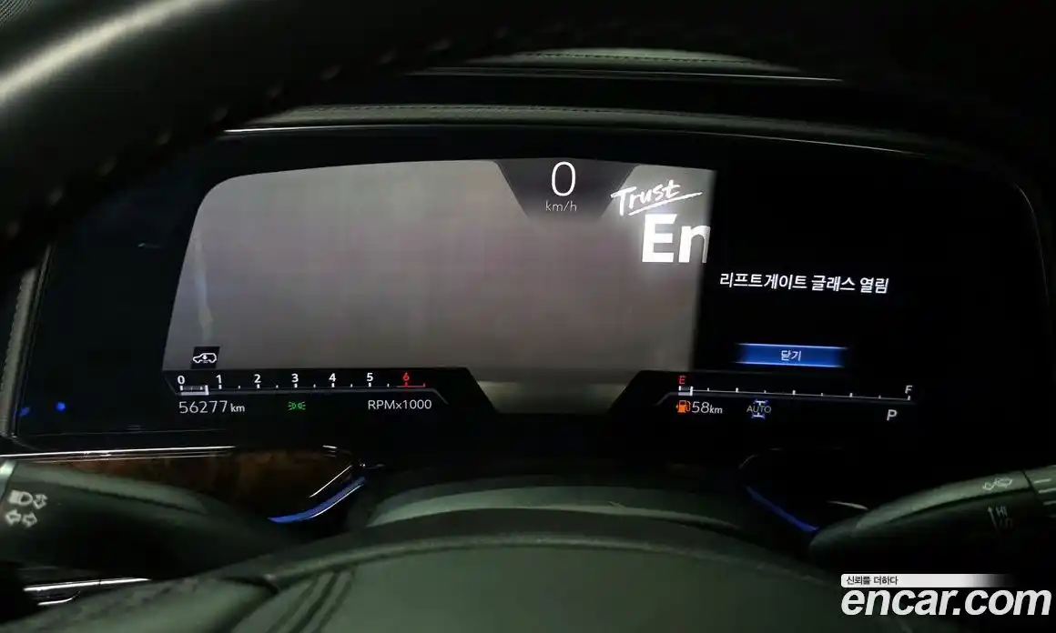 Cadillac Escalade 2022 6.2 Автомат в Москве № 256429, фото 14