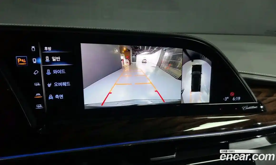 Cadillac Escalade 2022 6.2 Автомат в Москве № 256429, фото 19