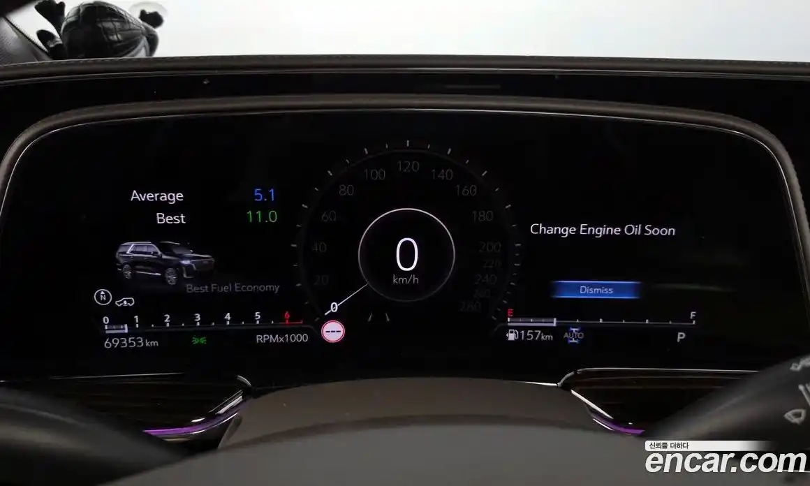 Cadillac Escalade 2021 6.2 Автомат в Москве № 256457, фото 4