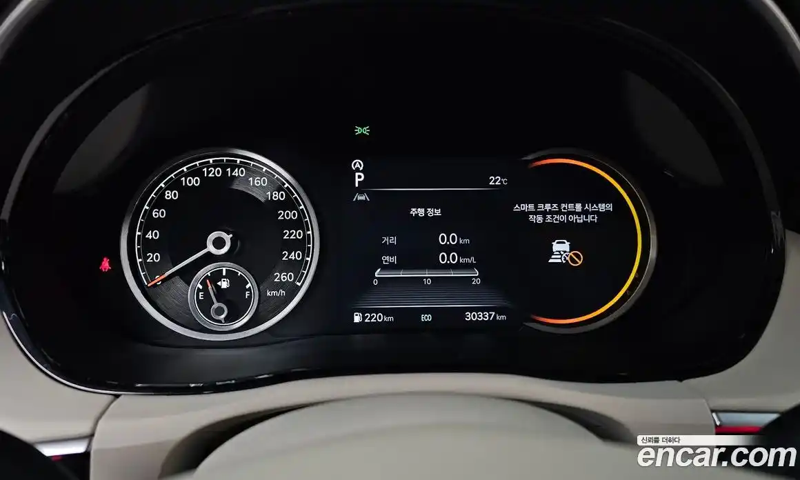 Genesis GV70 2022 2.2 Автомат в Москве № 25898, фото 18