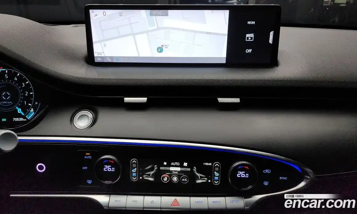 Genesis GV70 2021 2.5 Автомат в Москве № 26126, фото 14