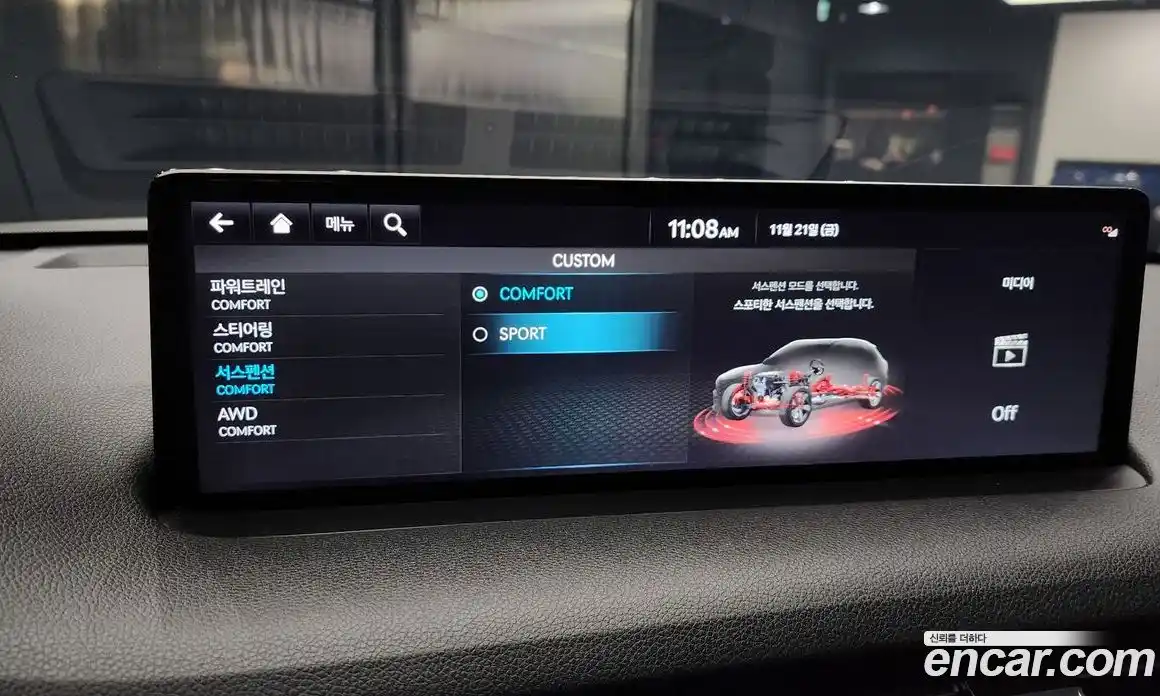 Genesis GV70 2021 2.5 Автомат в Москве № 26126, фото 4