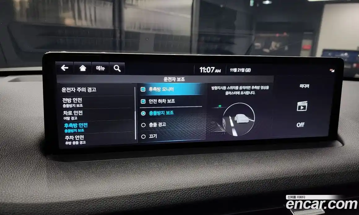 Genesis GV70 2021 2.5 Автомат в Москве № 26126, фото 10