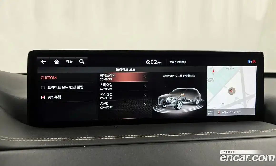 Genesis GV80 2020 2.5 Автомат в Москве № 27023, фото 20