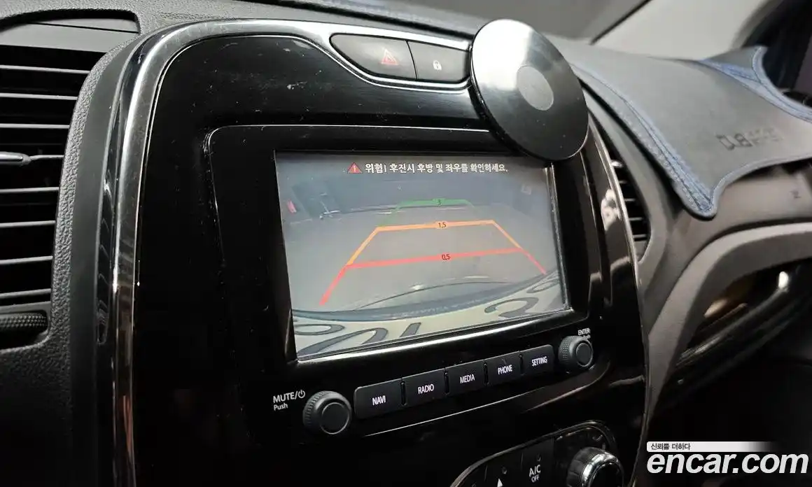 Renault QM3 2017 1.5 Автомат в Москве № 276070, фото 13