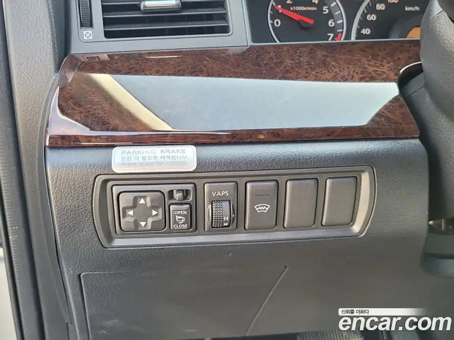 Renault SM5 2009 2.0 Автомат в Москве № 277355, фото 15