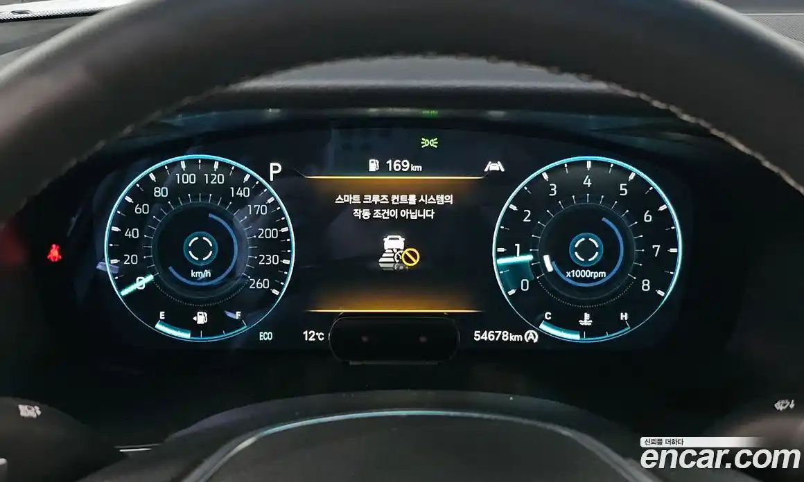 Genesis G70 2023 2.0 Автомат в Москве № 27784, фото 19