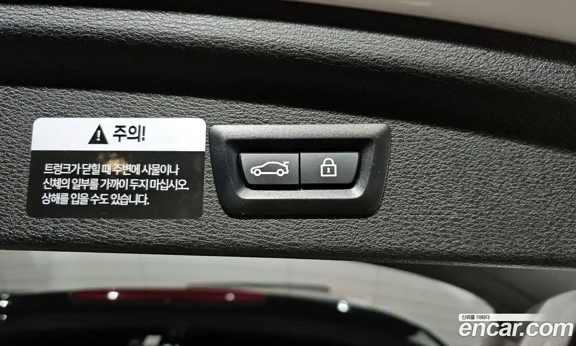 BMW X2 (F39) 2022 2.0 Автомат в Москве № 280114, фото 15