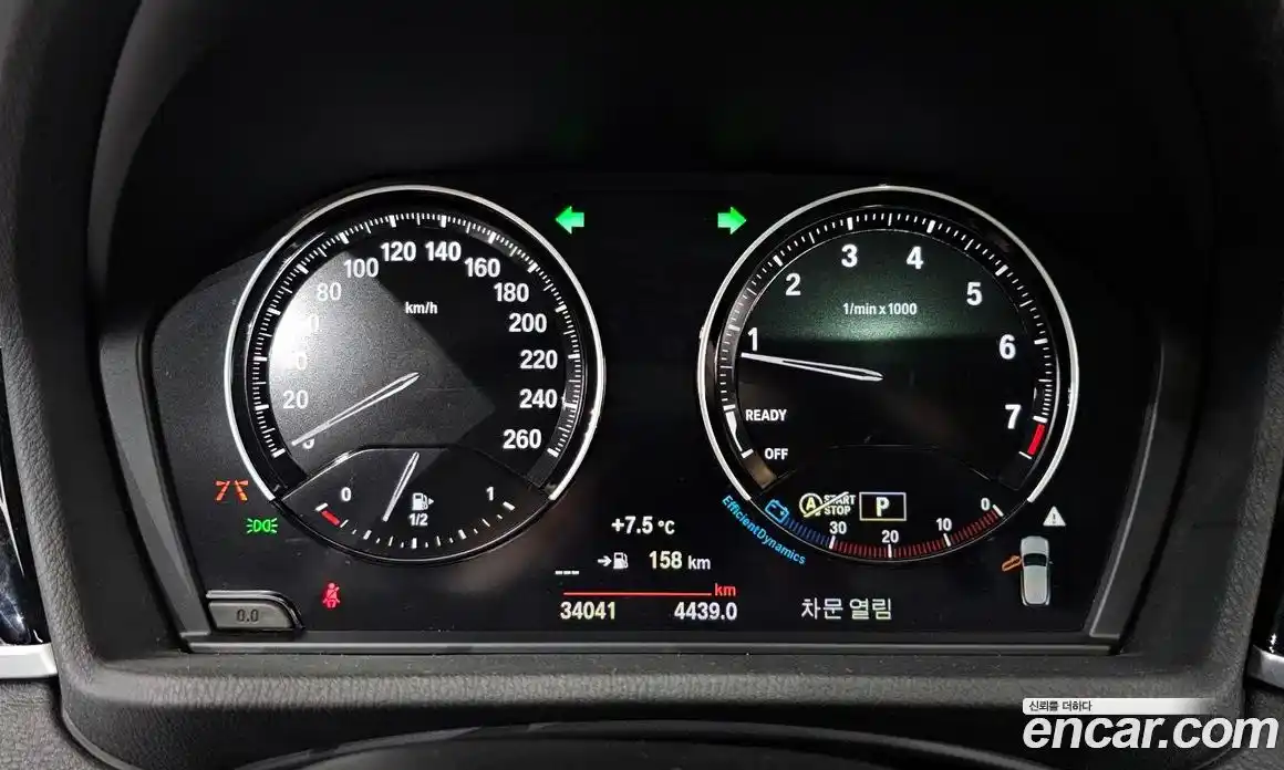 BMW X2 (F39) 2022 2.0 Автомат в Москве № 280114, фото 9