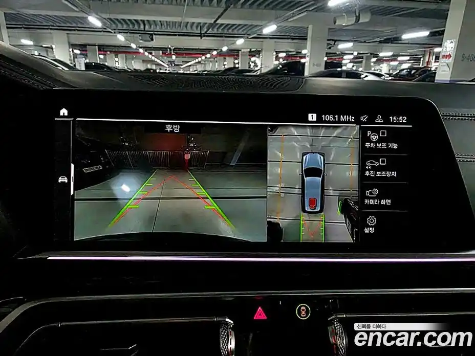 BMW X7 2022 4.4 Автомат в Москве № 282926, фото 13