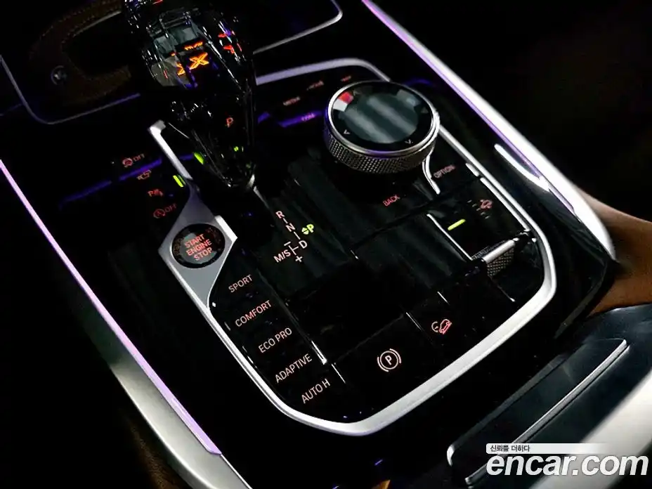 BMW X7 2022 4.4 Автомат в Москве № 282926, фото 14