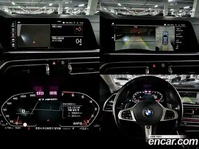 BMW X7 2022 4.4 Автомат в Москве № 282926, миниатюра 3