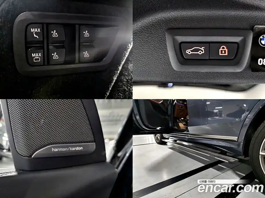 BMW X7 2022 4.4 Автомат в Москве № 282926, фото 5