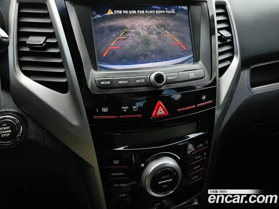 SsangYong TIBOLI 2015 1.6 Автомат в Москве № 28551, фото 13