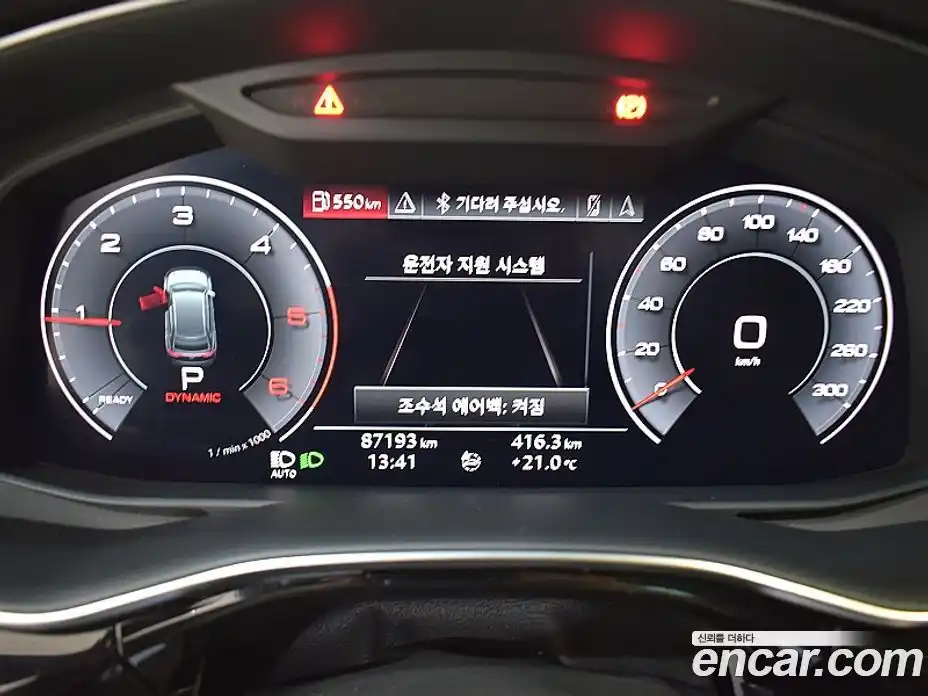 SsangYong Chairman 2016 5.0 Автомат в Москве № 28813, фото 8