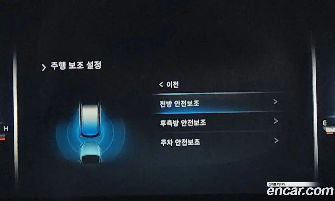 SsangYong Rexton 2021 2.2 Автомат в Москве № 291023, фото 13