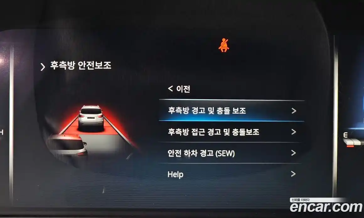 SsangYong Rexton 2021 2.2 Автомат в Москве № 29828, фото 6