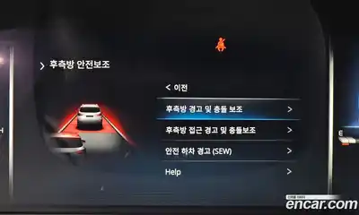 SsangYong Rexton 2021 2.2 Автомат в Москве № 29828, миниатюра 6