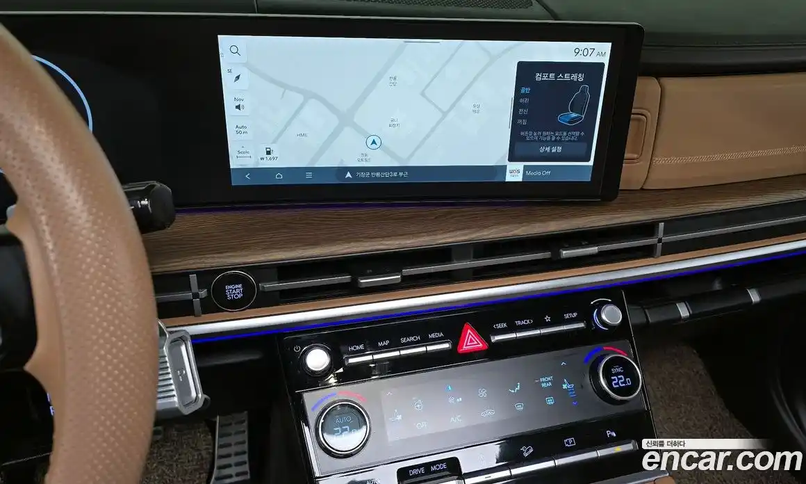 Hyundai Santa Fe 2024 2.5 Автомат в Москве № 303946, фото 18