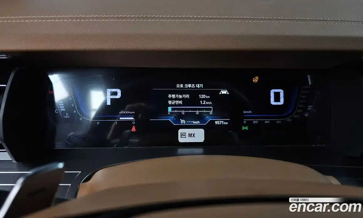 SsangYong Torres 2023 1.5 Автомат в Москве № 30487, фото 17