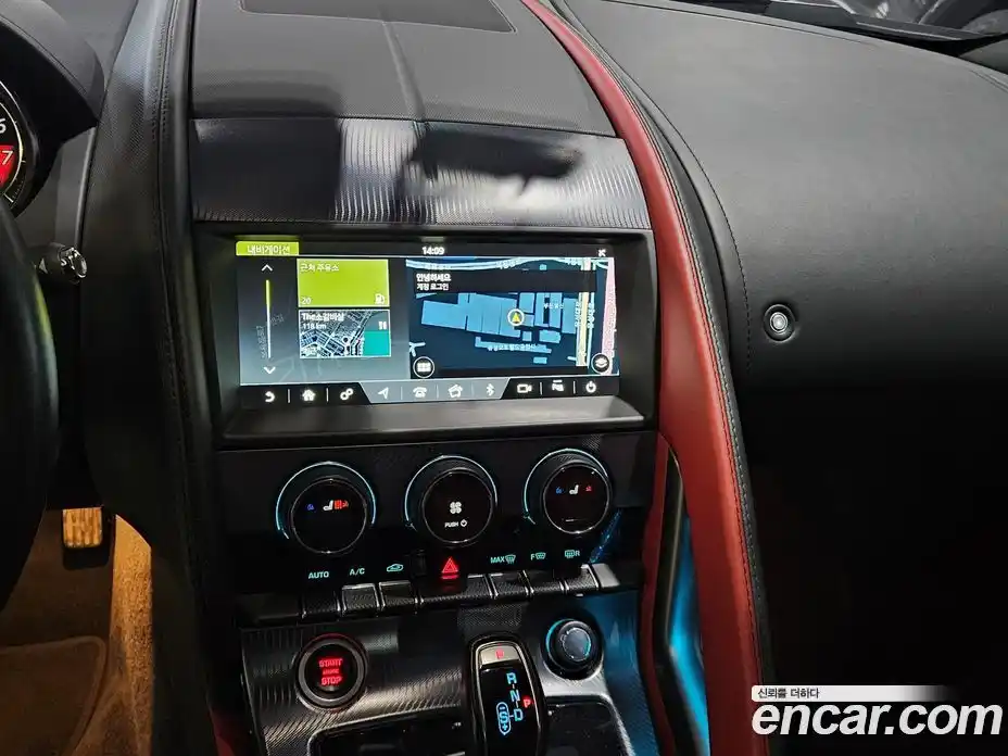 Jaguar F-Type 2019 3.0 Автомат в Москве № 305159, фото 14