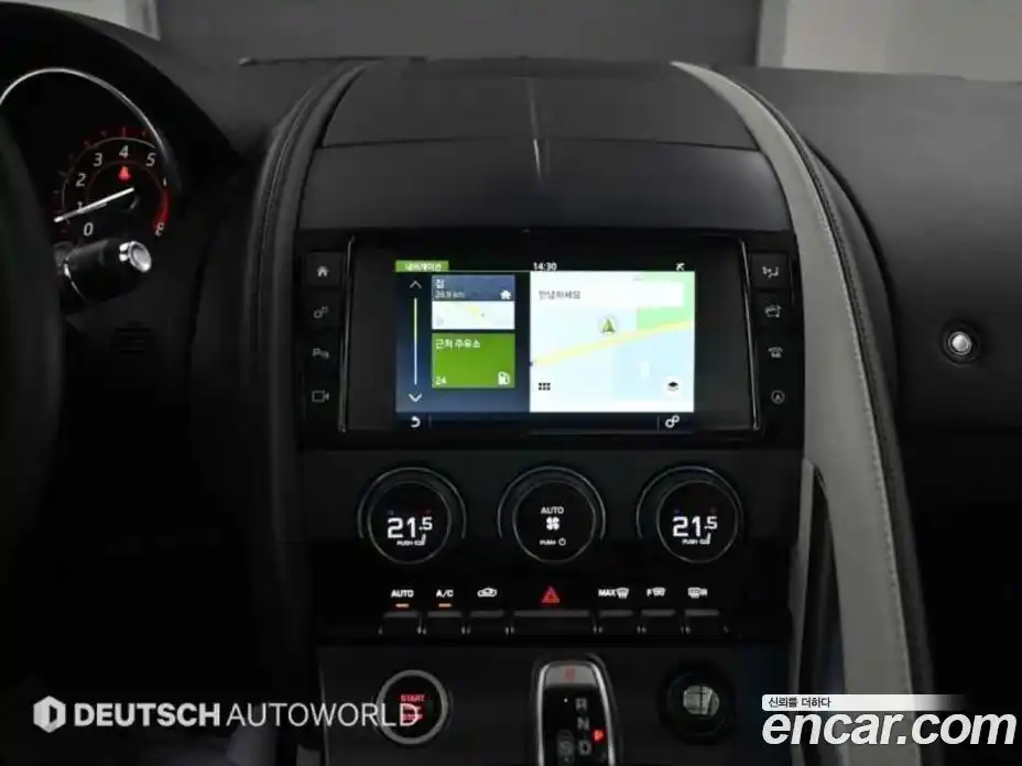 Jaguar F-Type 2018 2.0 Автомат в Москве № 305168, фото 13