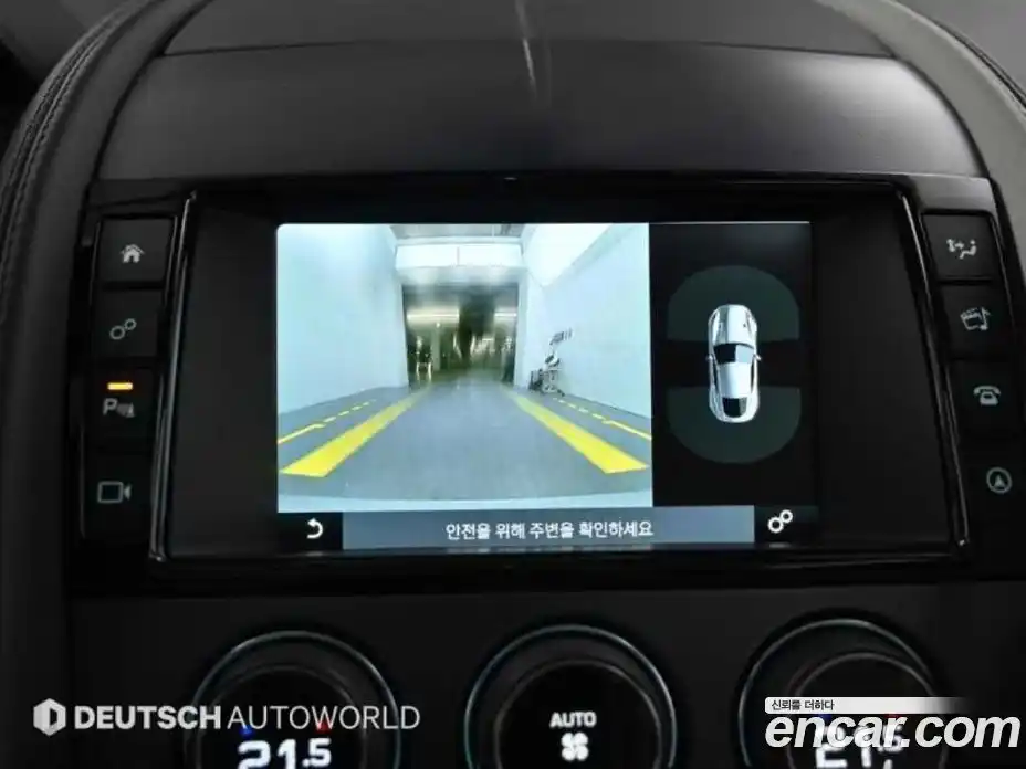 Jaguar F-Type 2018 2.0 Автомат в Москве № 305168, фото 14