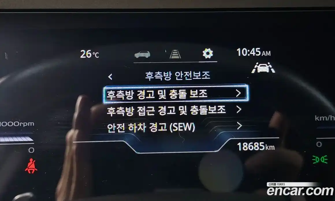 SsangYong Torres 2023 1.5 Автомат в Москве № 31648, фото 14