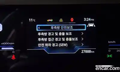 SsangYong Torres 2023 1.5 Автомат в Москве № 31848, миниатюра 2