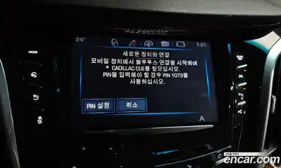 Cadillac Escalade 2018 6.2 Автомат в Москве № 320941, миниатюра 11