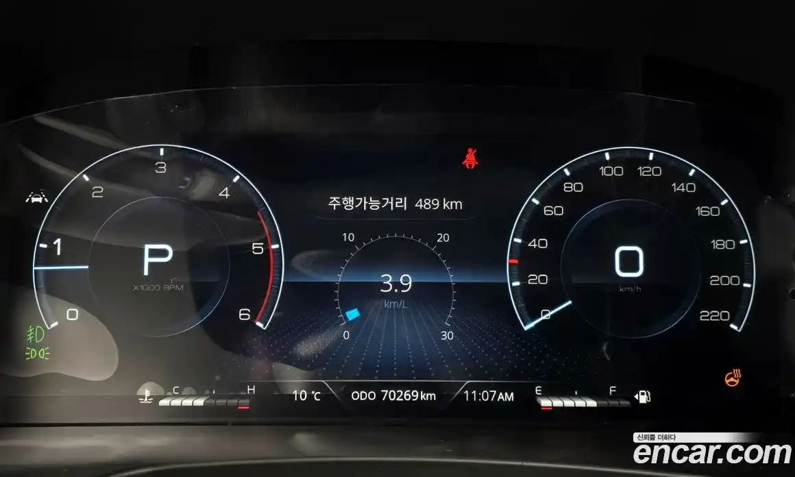 SsangYong Rexton 2021 2.2 Автомат в Москве № 32215, фото 14