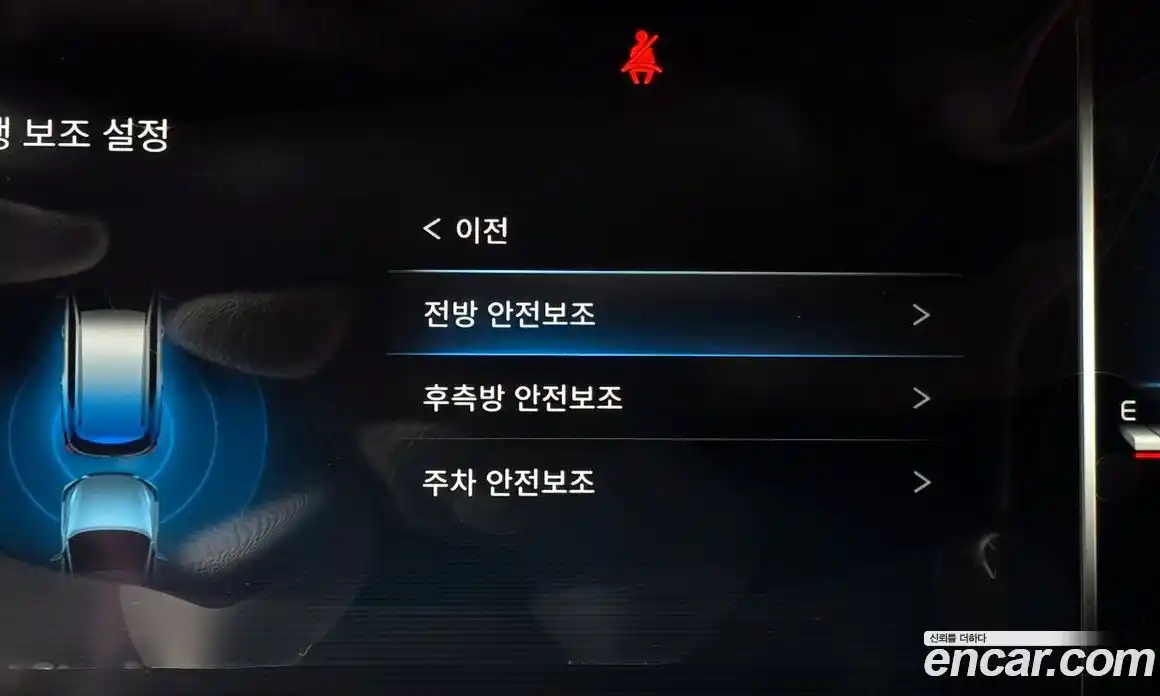 SsangYong Rexton 2021 2.2 Автомат в Москве № 32215, фото 18