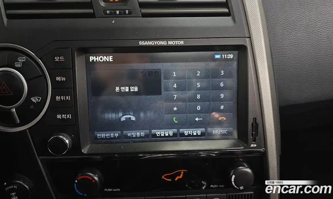 SsangYong Korando 2013 2.0 Автомат в Москве № 324316, фото 12