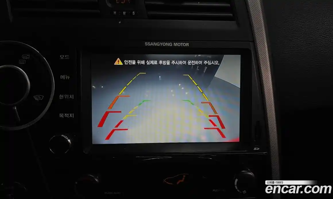 SsangYong Korando 2013 2.0 Автомат в Москве № 324316, фото 17