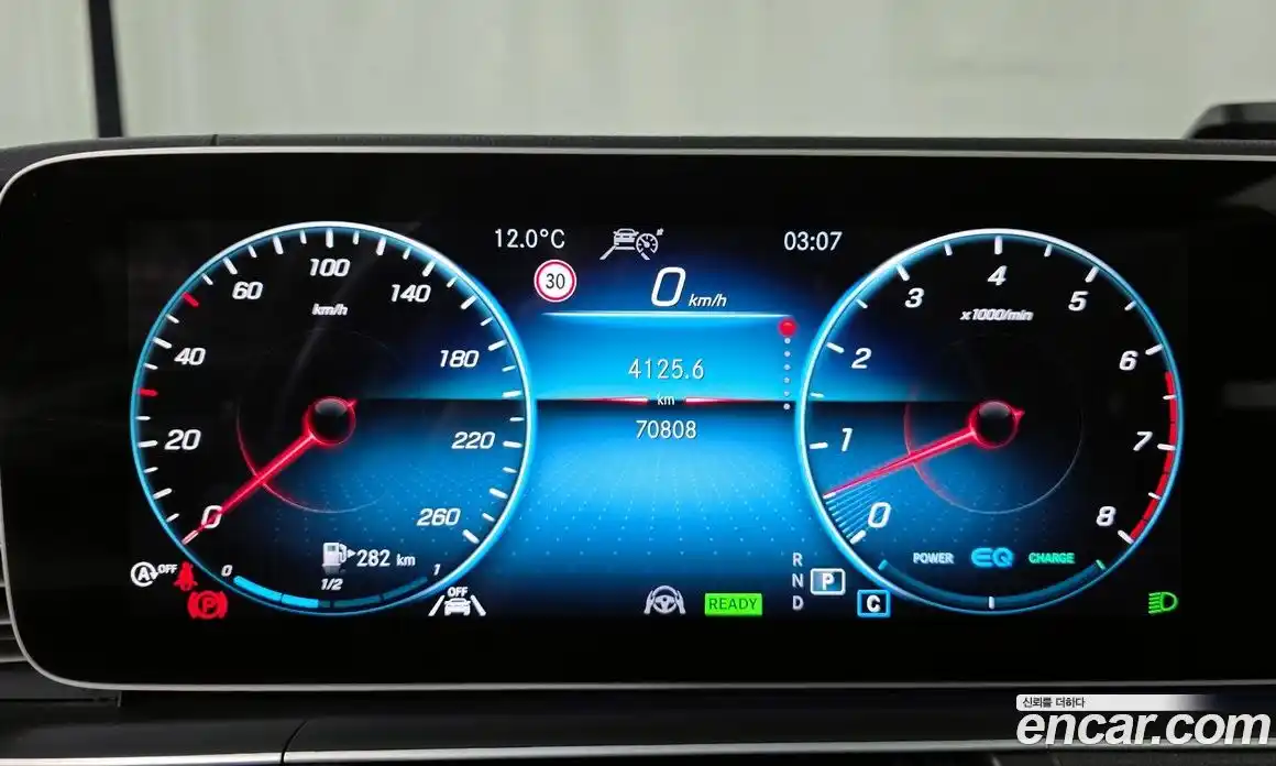 Mercedes-Benz GLE-Class 2020 3.0 Автомат в Москве № 324805, фото 8