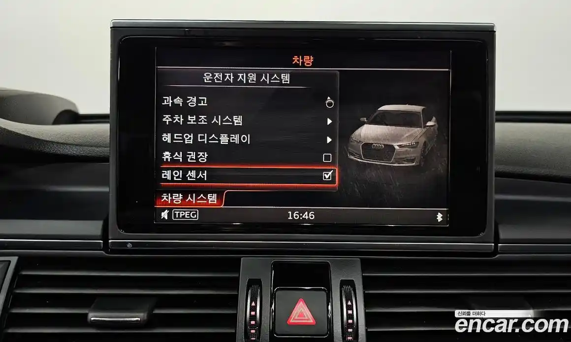 Audi A6 2018 2.0 Автомат в Москве № 325517, фото 17