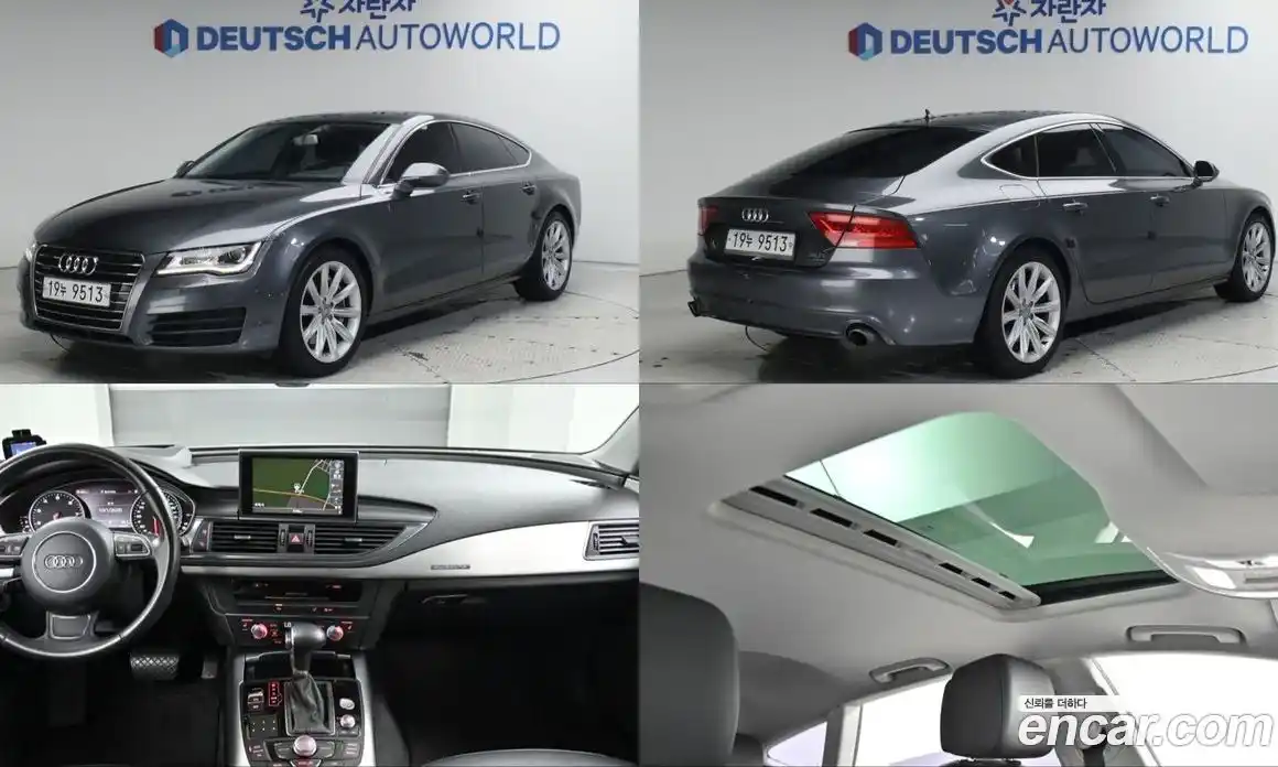 Audi A7 2012 3.0 Автомат в Москве № 325871, фото 1